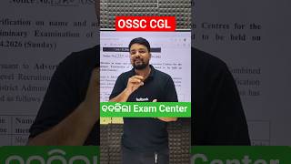 OSSC CGL 2025#osscjob#ossc#osssc#forestguard#cgl#cgl2025