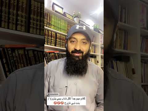 فترة الملكة كيف تكتشف زوجتك وكيف تكتشفين زوجك نصائح مهمة يوسف الدهمشي