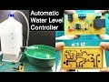 Automatic Water Level Controller DIY + PCB Design & All steps of making 230V AC