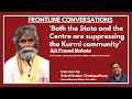 Both the state and the centre are suppressing the kurmi community ajit mahato kurmi leader