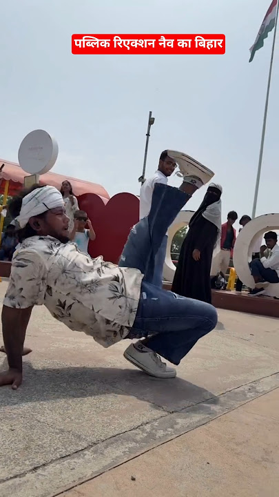 Haranawe Dhai Dhai Dabata 🙏🥰|Samar Singh #short Bhojpuri viral #dance (#dancersunnyarya)