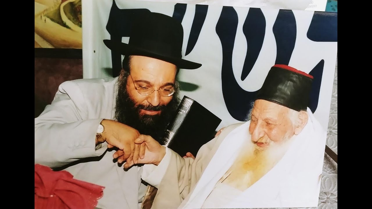 הלולת המקובל האלקי ר' יצחק כדורי תשפב ביהכ"נ נחלת יצחק מפי תלמידו מו"ר המקובל ר' בניהו שמואלי שליט"א