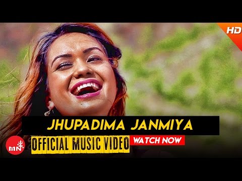 New Nepali Lok Dohori Song 2016 || ''Jhupadima Janmiya'',Nirmal KC & Purnakala BC
