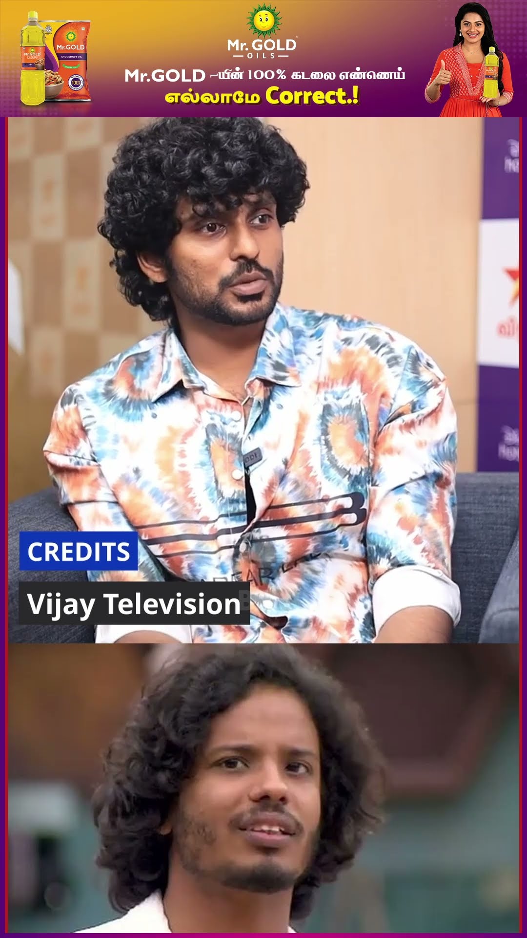 Biggboss 8 Winner Muthukumaran-தான் ? Raanav  குடுத்த Reply