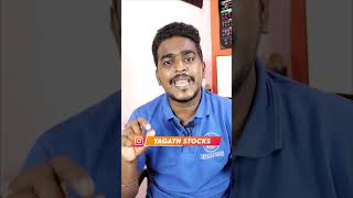 face value | time value of money ( தமிழ் ) #shortstamil #tamilsharemarket