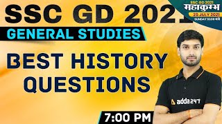 SSC GD 2021 | SSC GD GK/GS | Best History Questions | Day #4