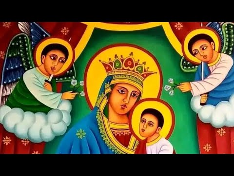 እኔስ ወደ እግዚአብሔር መቅረብ ይሻለኛል