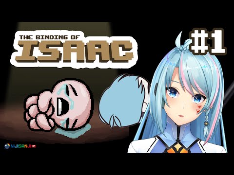 【#1 The Binding of Isaac】 First time blind play! 【NIJISANJI ID】