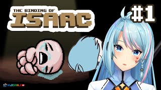 【#1 The Binding of Isaac】 First time blind play! 【NIJISANJI ID】