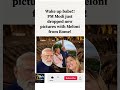 Internet's favorite duo strikes againPMModi #GiorgiaMeloni #ModiMeloni #RomeDiaries #WakeUpBabe