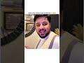 Areeb Bhai wrote letter 💌@Sistrology #fatimafaisal#shortsfeed#fypシ゚viral #ishq#love#foryou#viral