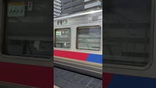 今日の通勤電車