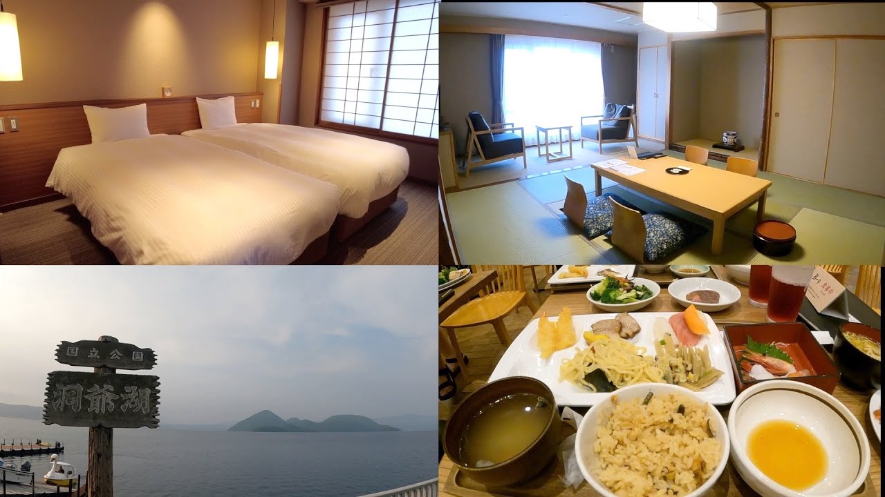 Останавливались в отеле Toyako Manseikaku Lakeside Terrace. Озеро Тоя/Гора Усу, Хоккайдо, Япония.