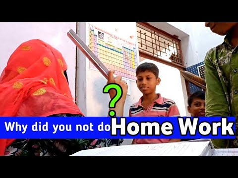 नन्हे नन्हे बच्चे tuition vlog hand caning punishment with cute students/ indian samroz official #yt