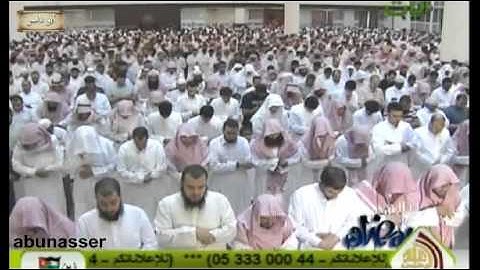 سورة ال عمران 165 الى اخرها للشيخ ناصر القطامي رائعه جدا 1433