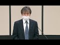 2021年1月22日 「『MMT＋α』の政策が求められる日本」 クレディセゾン 主任研究員／経済評論家　島倉 原