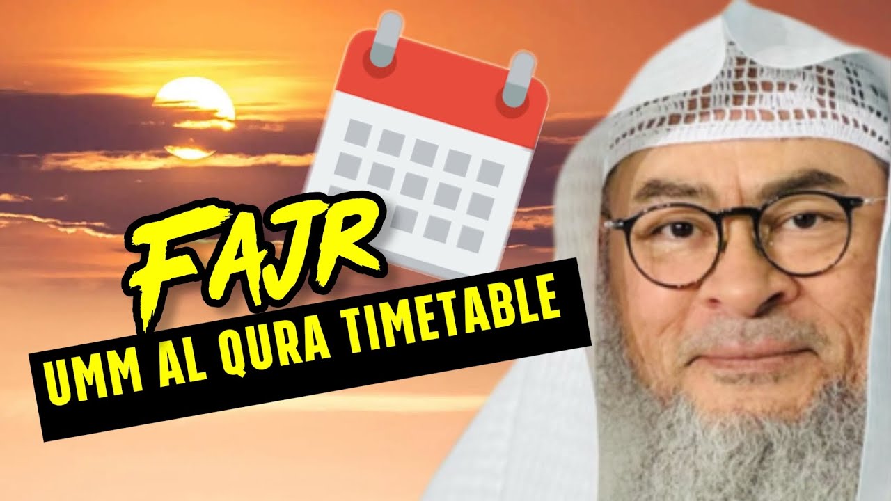 If I Can t Visually See Tip Of The Sun Is It Ok To Rely On The Umm Al if-i-can-t-visually-see-tip-of-the-sun-is-it-ok-to-rely-on-the-umm-al