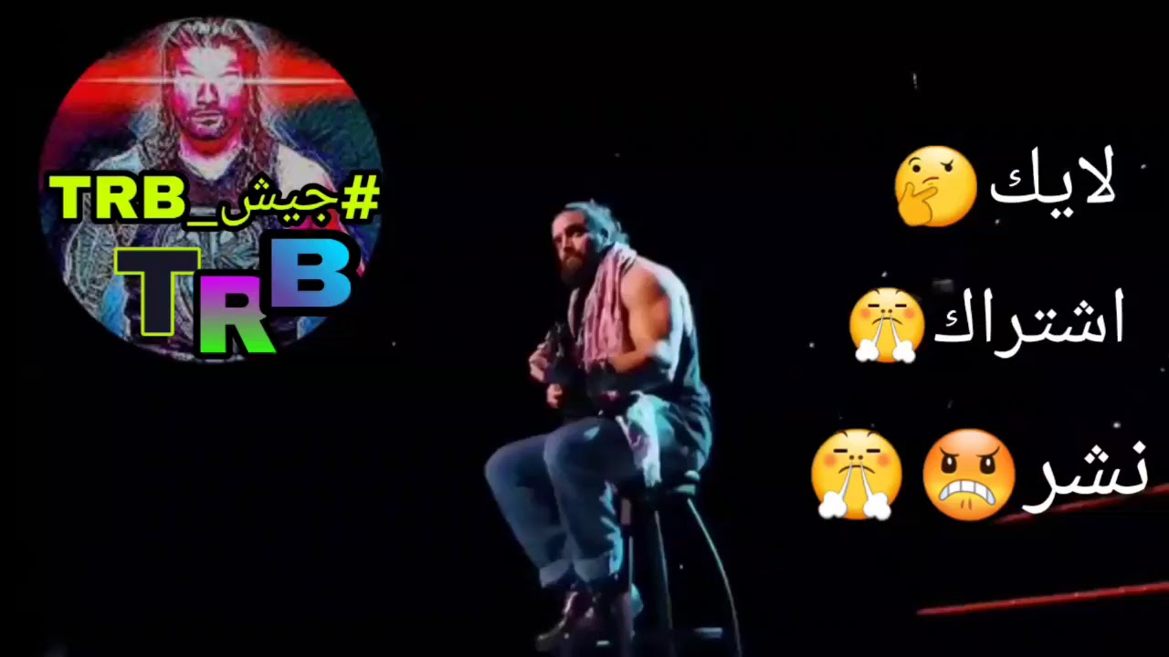 ا٣ - YouTube