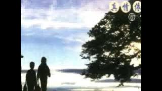 Bengawan Solo 美麗的梭羅河 - 夢之旅