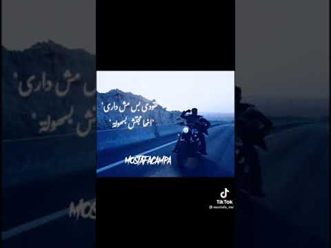 ويجز باب جيهه ف اي جيه يجيهاا عفريت الاسفلت