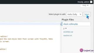 How to Forcefully Update or Reinstall a WordPress Plugin   tasjeel