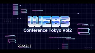 Web3 Conference Tokyo 2