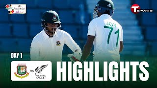 Thumbnail for Highlights | Bangladesh Vs New Zealand | 1st Test | Day 1 | T Sports