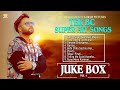 Tek bc super hit song  juke box  vol1  2023  9 melodious hit songs