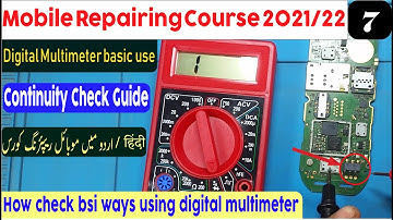 Digital Multimeter basic use, how check Continuity mobile repairing course class 7 in urdu in हिंदी.