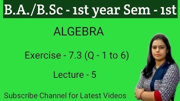 To find an equation whose roots are in A.P. & in G.P.|| Chapter 7th|| Sum & Product of roots of Eq