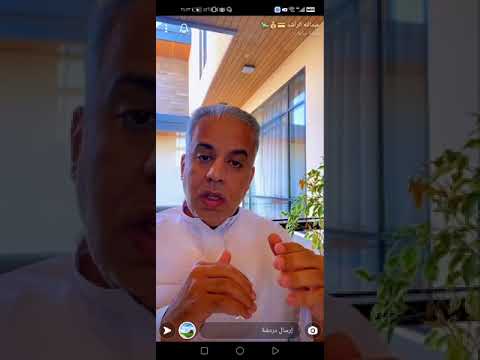 كيف تسدد البطاقات الائتمانية لمصرف الراححي بدون أرباح خبير البطاقات الائتمانية عبدالله الراشد