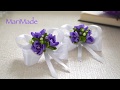 So Easy to Make Bows Video Laço Милые Резиночки для Девочек МК