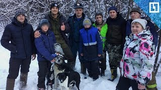 Пережившие ночь в лесу с собаками Пережившие ночь в лесу с собаками