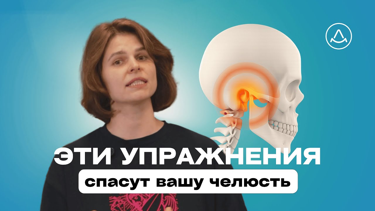 ����������� Balkan Pharmaceuticals �����������: ����.