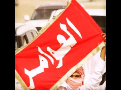 شيله في عيال الشيبه