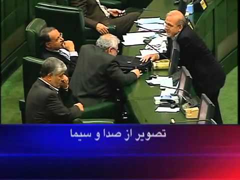 هيات نظارت بر انتخابات مجلس شوراي اسلامي منصوب شد