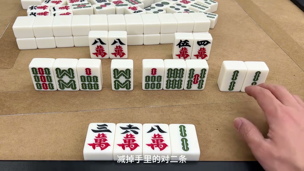 学会这招十打九胜！