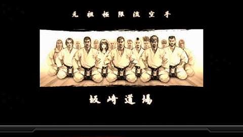 Former Art of Fighting Team Ending - KOF 2002 Unlimited Match