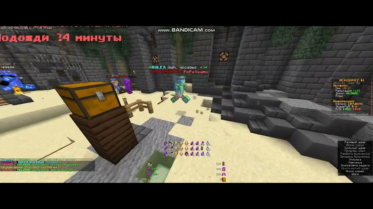 Gish_Reloaded софтер без чн - YouTube