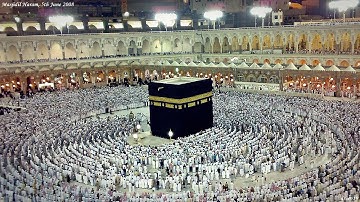 سورة المدثر بصوت سعود الشريم