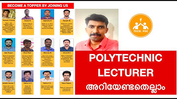 Kerala PSC | Polytechnic Lecturer - Mechanical Engineering | Exam Analysis | Syllabus Discussion.
