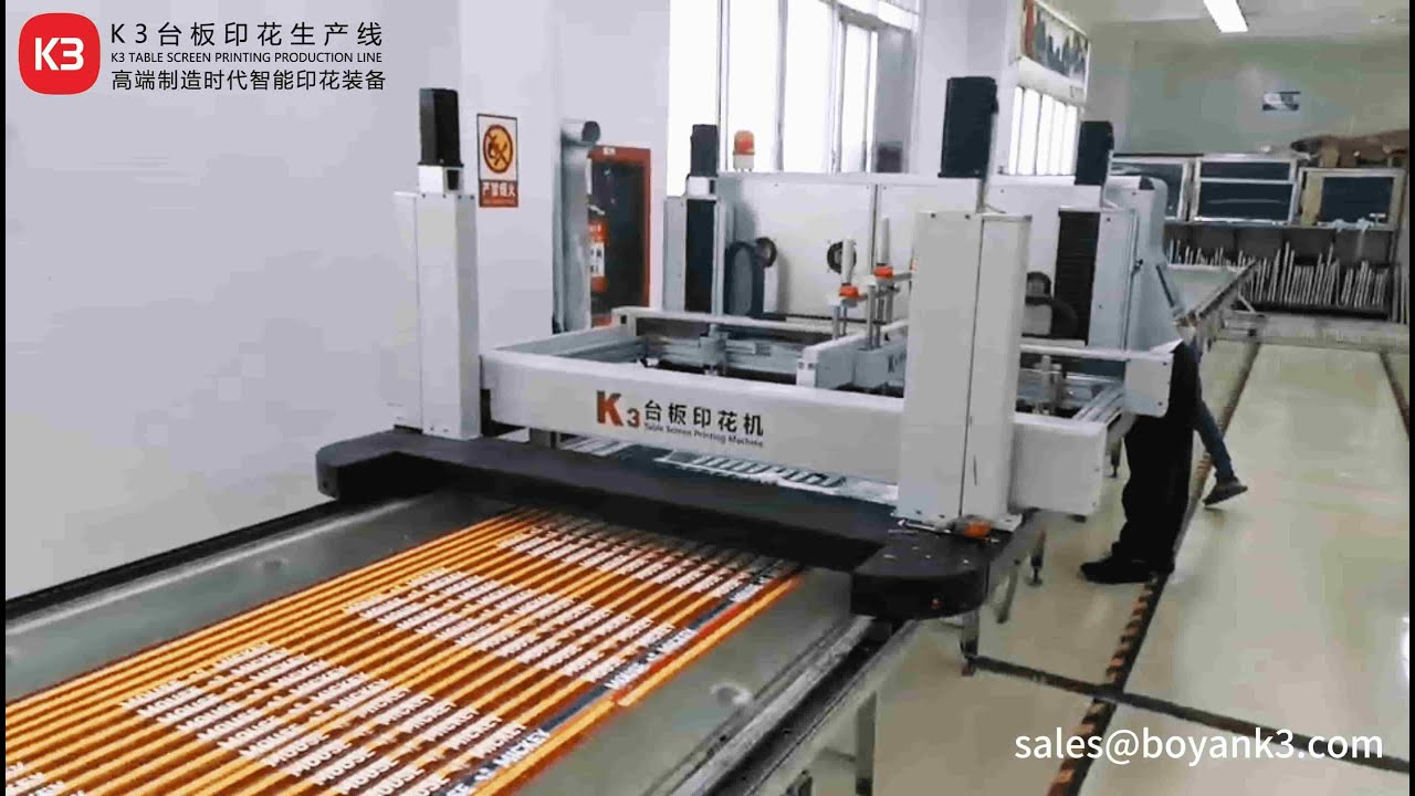 Elastic tape automatic slik screen printing machine 