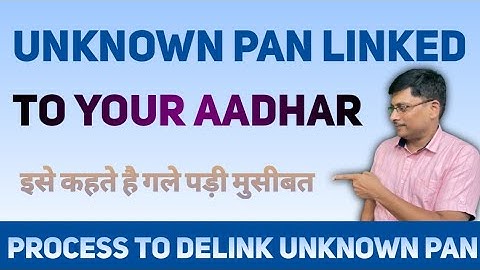 When Unknown PAN linked to Your Aadhaar | How to Delink Aadhar from PAN Card | Other