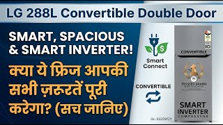 LG 288L 2 Star Smart Inverter Double Door Refrigerator Full Review | Review in Hindi | Features