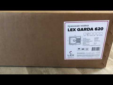 Как вырезать отверстие для смесителя в каменной мойке?