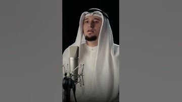 آيات بيّنات من سورة البقرة