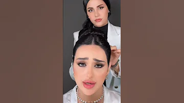 شلون ميك اب ارتست تعبتني دويتو اكسبلور تصميم فيديوهات ترند Makeup تيك توك اغاني فولو 