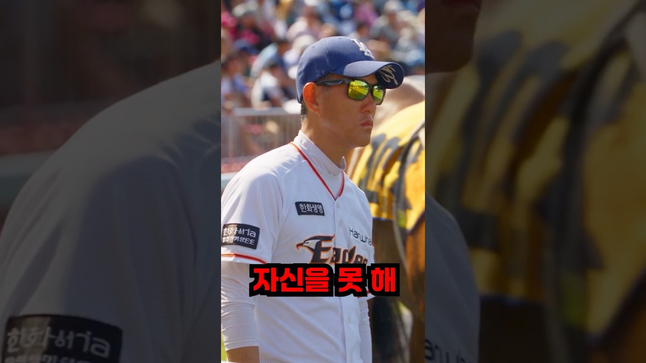 책임질 수 있습니까?