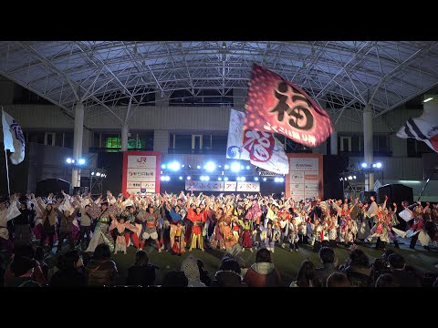 よさこい総踊り「日本全国福の神」 @ ふくこいアジア祭り (市役所ふれあい広場) 2017-11-18T19:18