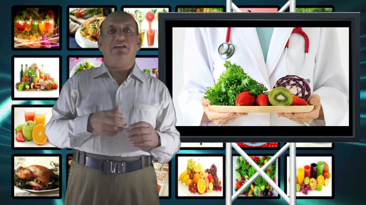 قكرة التغذية السريرية Clinical Nutrition